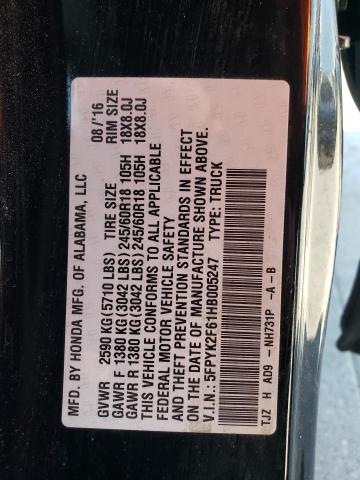 2017 HONDA RIDGELINE 5FPYK2F61HB005247