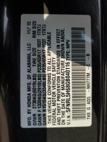 2016 HONDA ODYSSEY EX - 5FNRL5H68GB040116