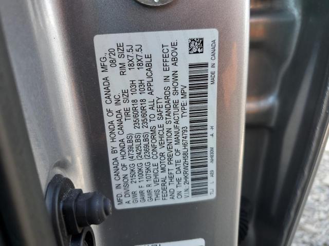 2020 HONDA CR-V EX 2HKRW2H58LH674793
