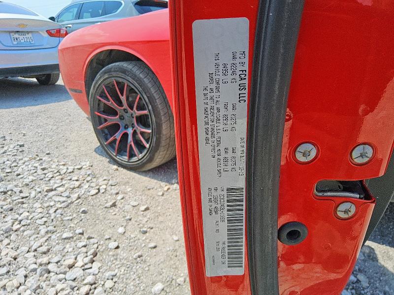2020 DODGE CHALLENGER - 2C3CDZAG9LH110339