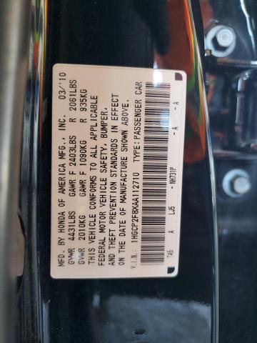 2010 HONDA ACCORD EXL - 1HGCP2F8XAA112710
