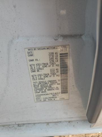 2019 NISSAN FRONTIER S 1N6AD0ER1KN765897
