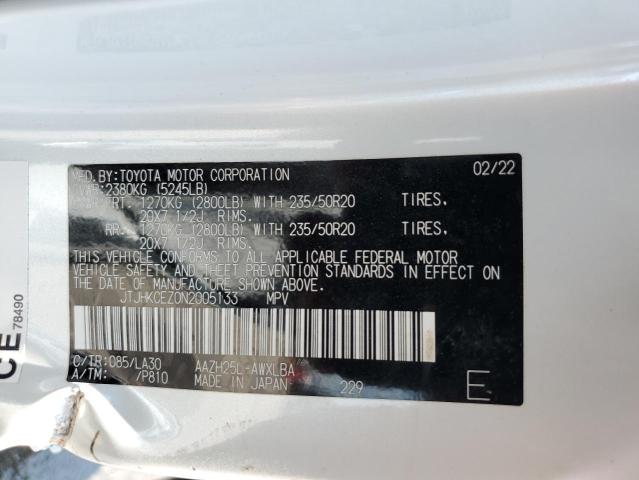 2022 LEXUS NX 350H JTJHKCEZ0N2005133