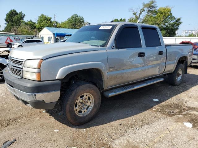Global Auto Auctions: 2005 CHEVROLET SILVERADO