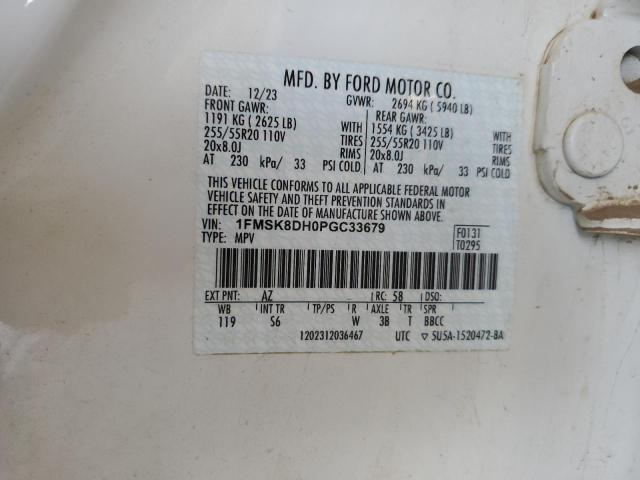 2023 FORD EXPLORER XLT 1FMSK8DH0PGC33679