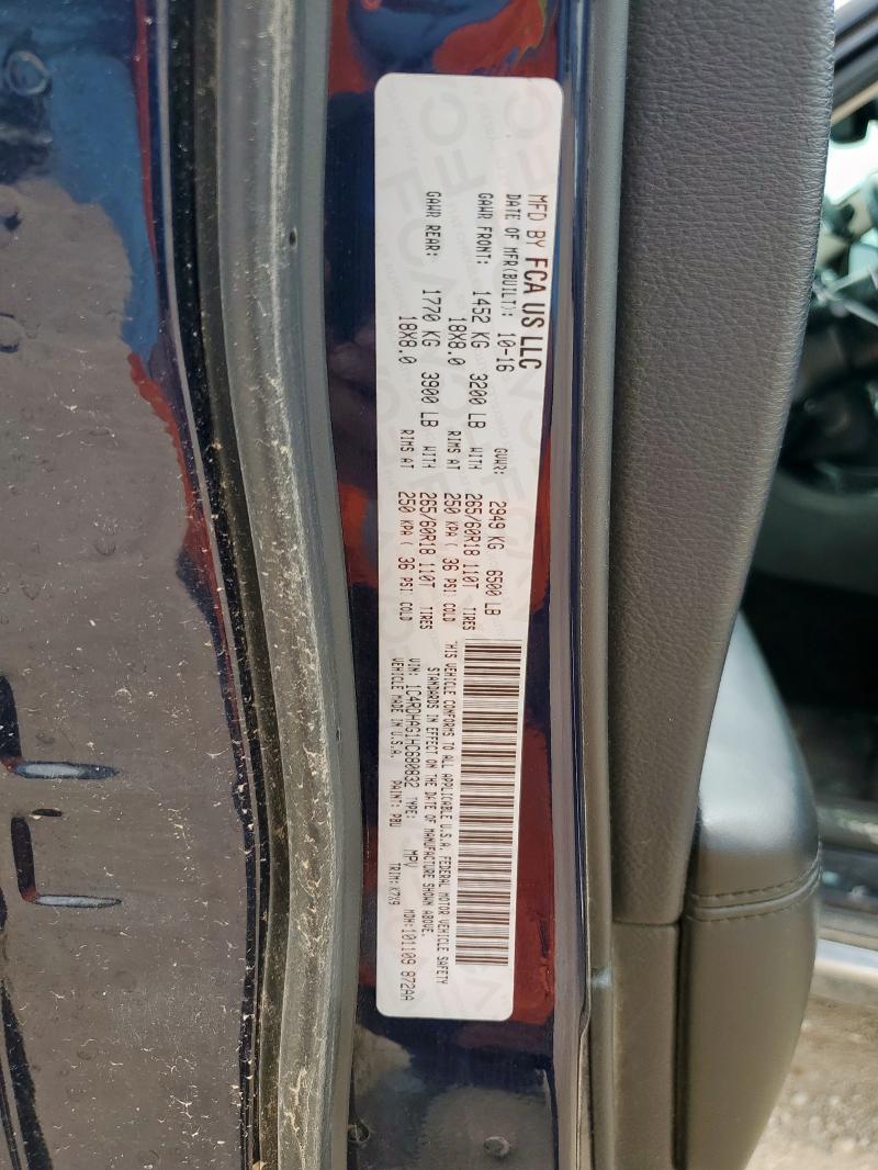 2017 DODGE DURANGO SX 1C4RDHAG1HC680832