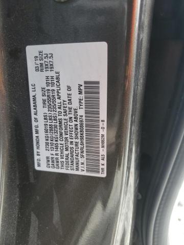 2019 HONDA ODYSSEY EL 5FNRL6H98KB086974