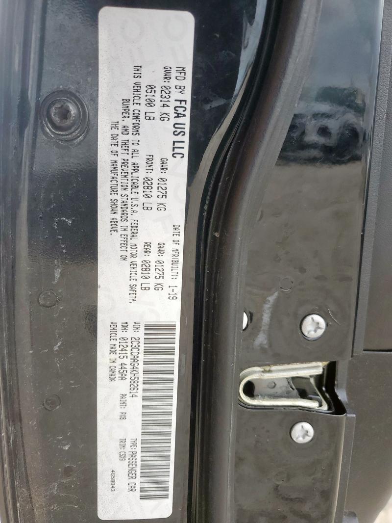 2019 CHRYSLER 300 2C3CCAAG4KH582614