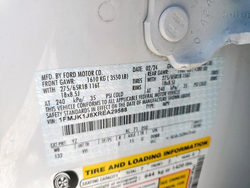 2024 FORD EXPEDITION #3258820792