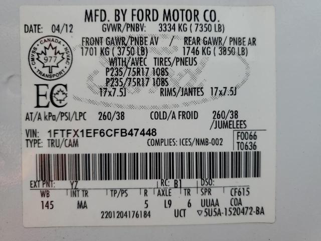 2012 FORD F150 SUPER - 1FTFX1EF6CFB47448