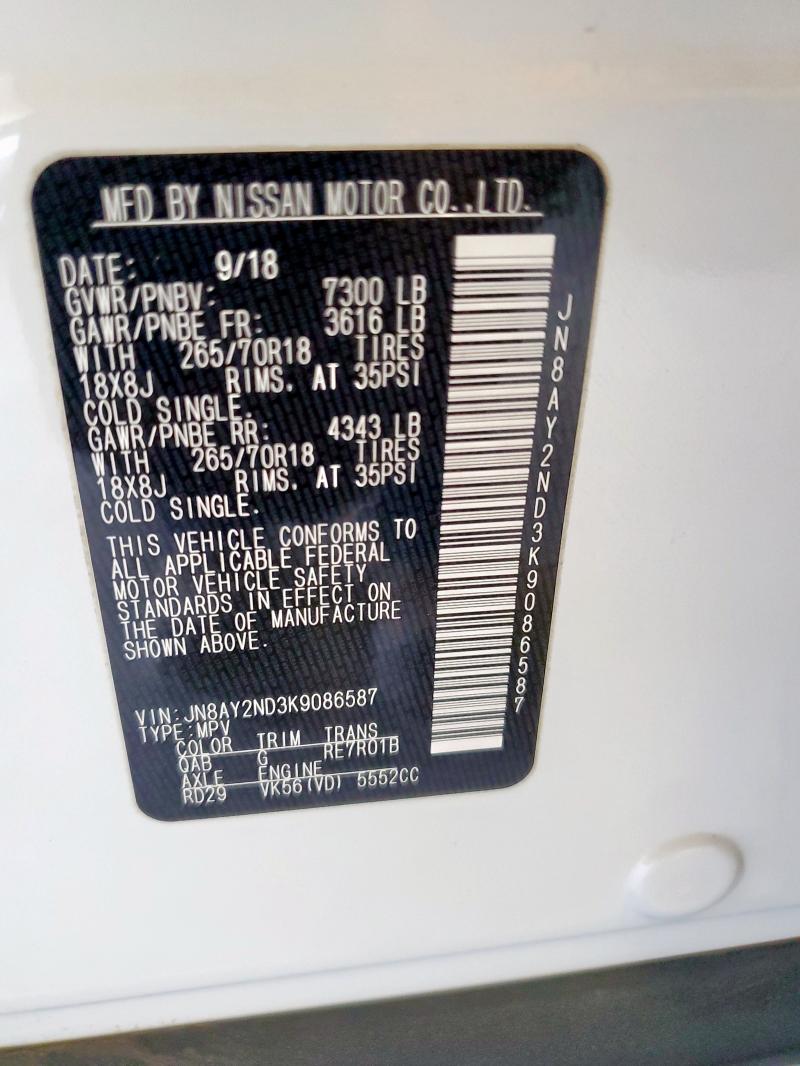 2019 NISSAN ARMADA SV JN8AY2ND3K9086587
