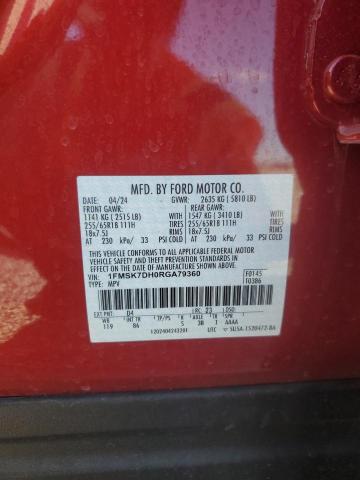 2024 FORD EXPLORER X 1FMSK7DH0RGA79360
