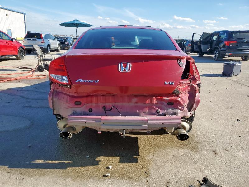 2011 HONDA ACCORD EXL - 1HGCS2B84BA004119