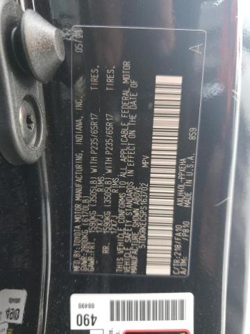 2023 TOYOTA SIENNA LE 5TDKRKEC5PS163702
