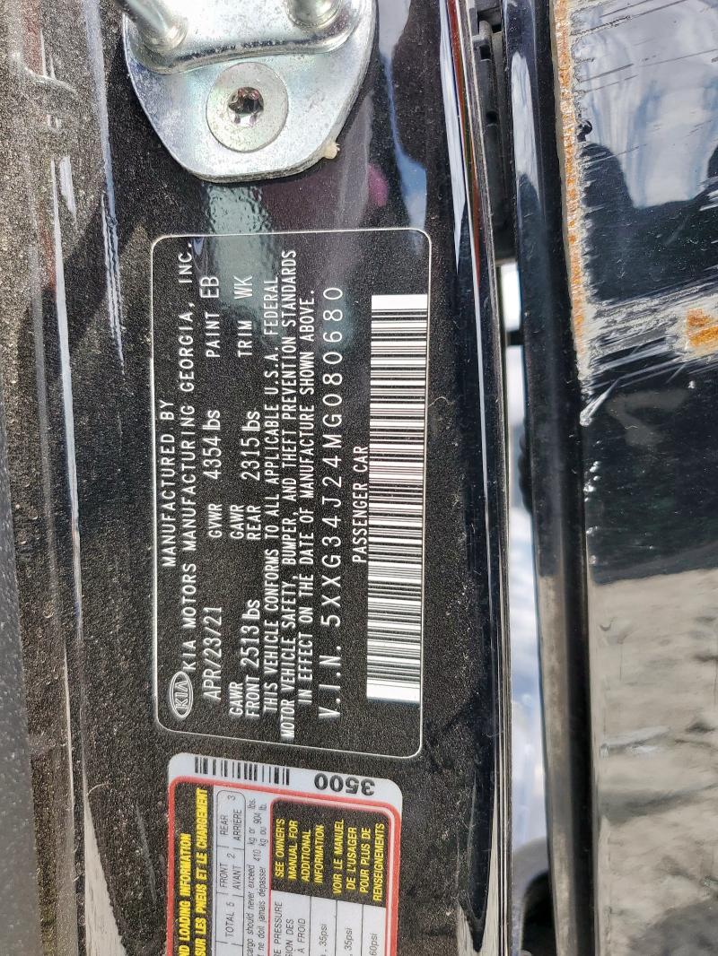2021 KIA K5 EX 5XXG34J24MG080680