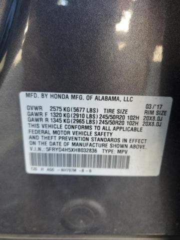 2017 ACURA MDX TECHNO 5FRYD4H5XHB032836