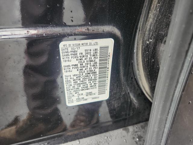 2017 INFINITI QX70 JN8CS1MW3HM414314