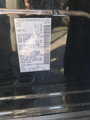 2019 INFINITI QX60 LUXE - 5N1DL0MN3KC526456
