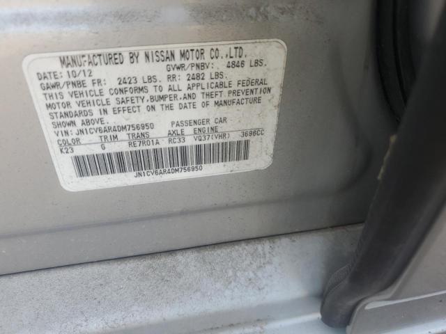 2013 INFINITI G37 - JN1CV6AR4DM756950