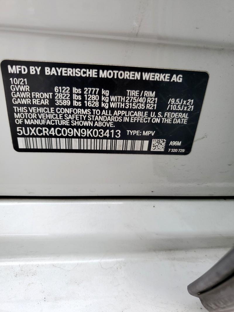 2022 BMW X5 SDRIVE 40I 5UXCR4C09N9K03413