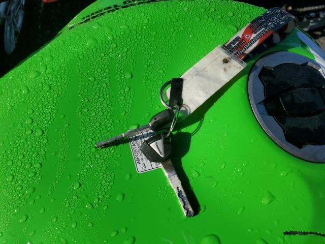 2025 KAWASAKI ZX636 K - JKBZXJJ12SA019376