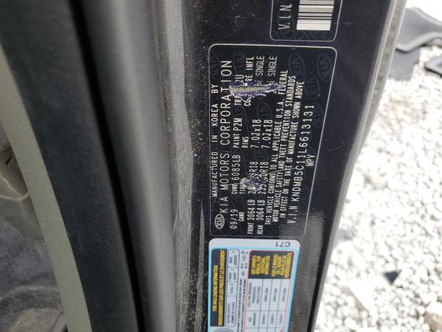 2020 KIA SEDONA LX - KNDMB5C11L6613131