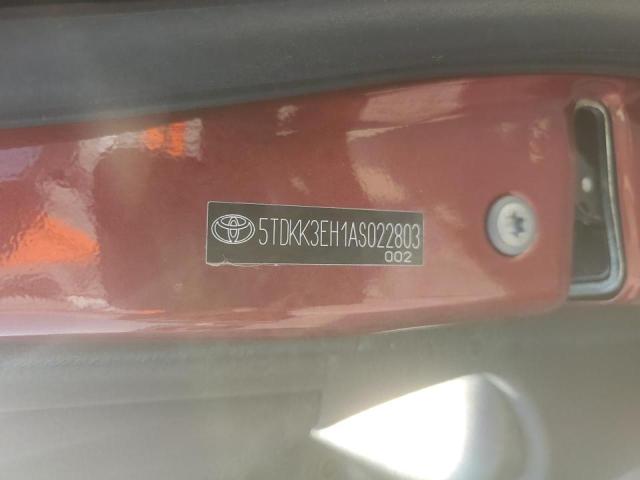 2010 TOYOTA HIGHLANDER - 5TDKK3EH1AS022803