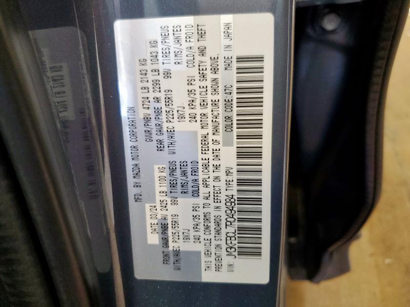 2024 MAZDA CX-5 PREFERRED JM3KFBCL7R0494984