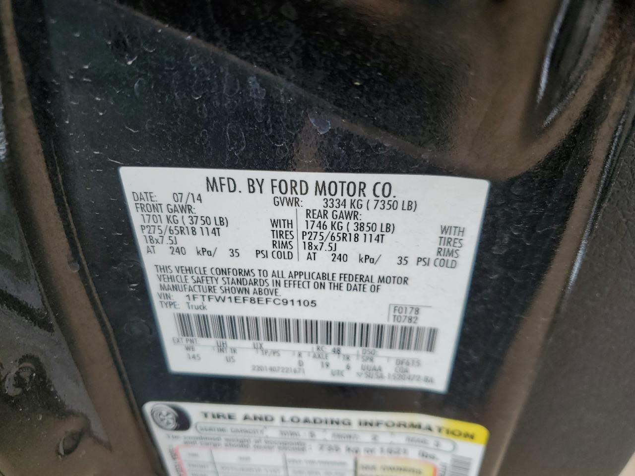 FORD F-150 SUPERCREW