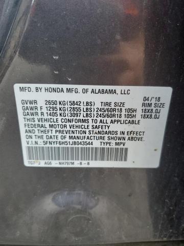 2018 HONDA PILOT EXL - 5FNYF6H51JB043544