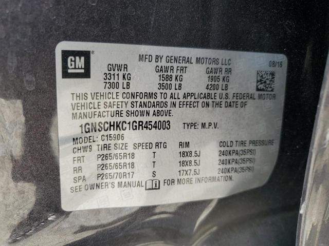 2016 CHEVROLET SUBURBAN C1500 LT 1GNSCHKC1GR454003