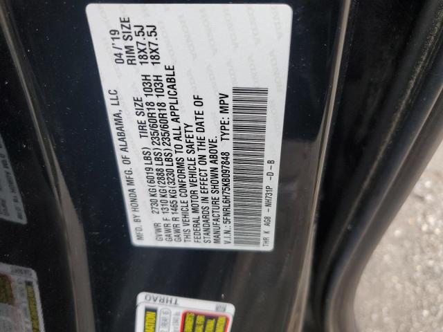 2019 HONDA ODYSSEY EX #3303648927