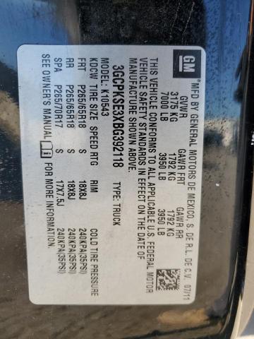 2011 CHEVROLET SILVERADO - 3GCPKSE3XBG392118