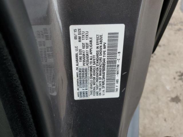 2015 HONDA ODYSSEY EX 5FNRL5H44FB098544