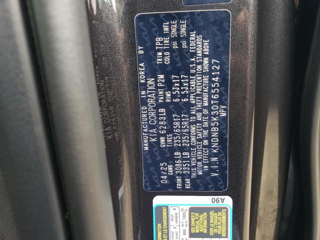 2026 KIA CARNIVAL LX KNDNB5K30T6554127