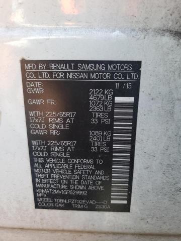 2016 NISSAN ROGUE S KNMAT2MV1GP629992