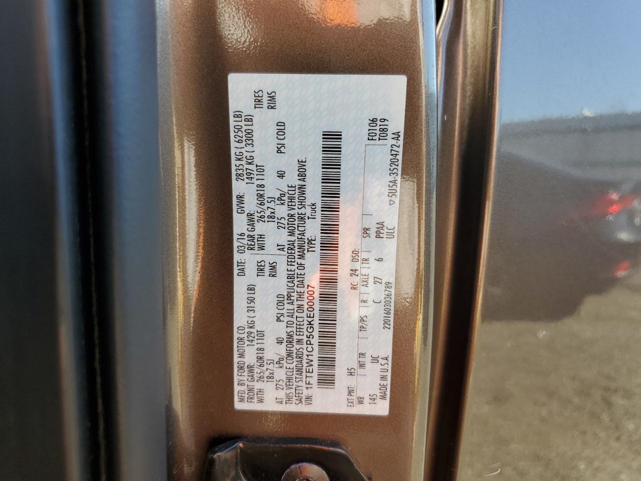 FORD F-150 SUPERCREW