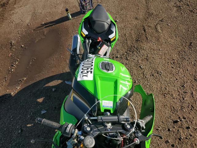 2025 KAWASAKI ZX1002 L JKBZXVL1XSA019419