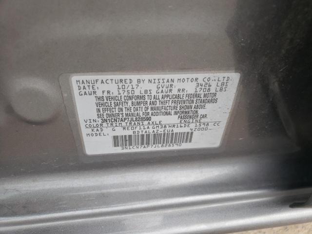 2018 NISSAN VERSA S 3N1CN7AP7JL828590