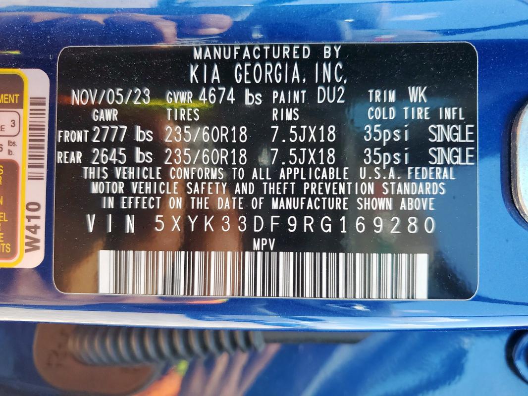 2024 KIA SPORTAGE E - 5XYK33DF9RG169280