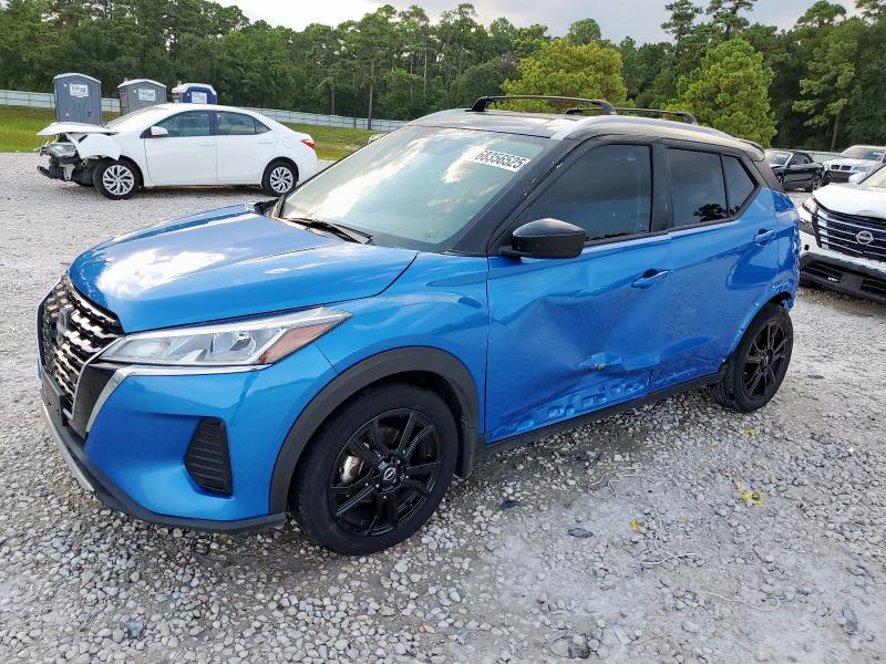 Global Auto Auctions: 2023 NISSAN KICKS SV