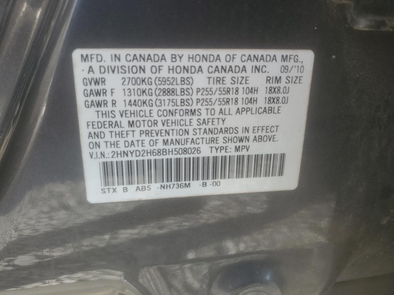 ACURA MDX TECHNOLOGY