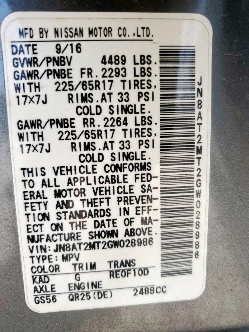 2016 NISSAN ROGUE S - JN8AT2MT2GW028986