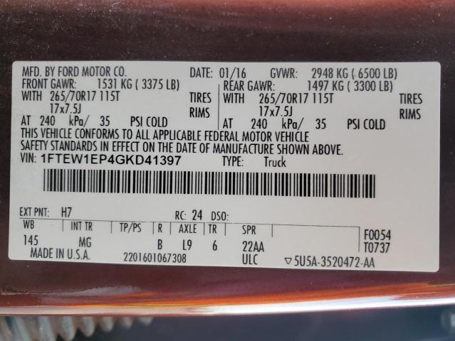 2016 FORD F150 SUPERCREW 1FTEW1EP4GKD41397