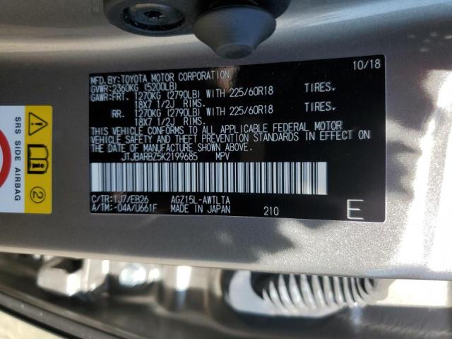 2019 LEXUS NX 300 BAS JTJBARBZ5K2199685