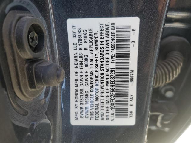 2017 HONDA CIVIC LX - 19XFC2F66HE037291