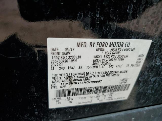 2017 FORD EXPLORER S 1FM5K8GT4HGC99957