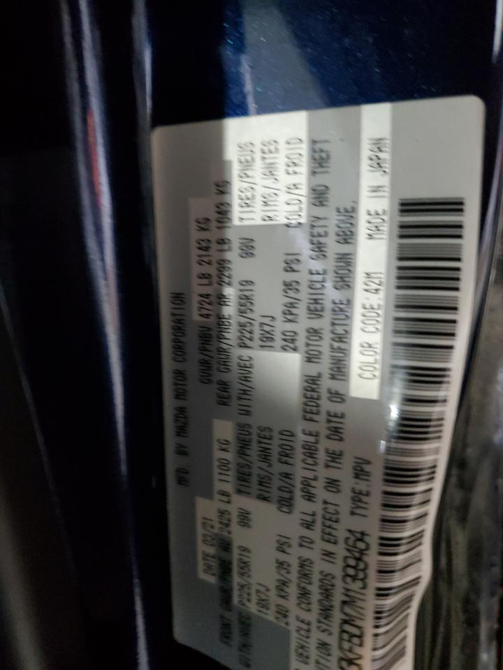 MAZDA CX-5 GRAND TOURING