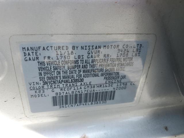 2019 NISSAN VERSA S - 3N1CN7AP4KL838530