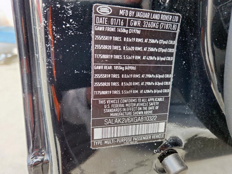 2016 LAND ROVER LR4 HSE LU SALAK2V6XGA810322
